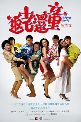 青青视频网站